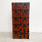 Antique Japanese Tansu Chest Of Drawers