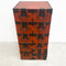 Antique Japanese Tansu Chest Of Drawers