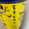 Pair Of Large Chinese Ceramic Cloisonne Floor Vase