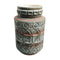 Large Mid Century West German Vase