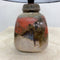 Mid Century Lava Glaze Lamp