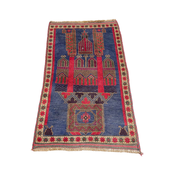 Vintage Persian Wool Prayer Rug