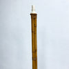 1950's Mid Century Rattan Cane Lamp.