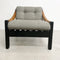 1970's Mid Century Armchair In The Style of Vico Magistretti