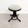 Antique Bentwood Piano Stool With Upholstered Seat