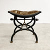 Antique Victorian Adjustable Piano Stool By C H Hare and Sons