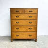 Art Deco Maple Chest of Drawers