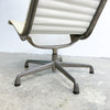 Eames Aluminium 'Group' Highback Lounge Or Office Chair