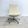 Eames Aluminium 'Group' Highback Lounge Or Office Chair