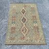 Hand Woven Afghan Wool Kilim Rug #009