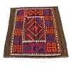 Hand Woven Afghan Wool Kilim Rug #045