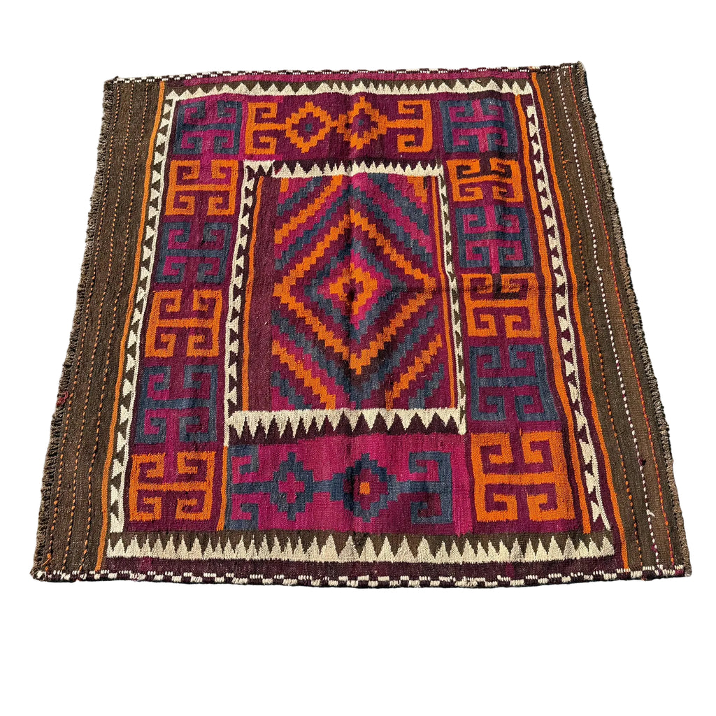 Hand Woven Afghan Wool Kilim Rug #045