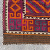 Hand Woven Afghan Wool Kilim Rug #045