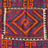 Hand Woven Afghan Wool Kilim Rug #045