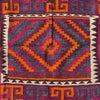 Hand Woven Afghan Wool Kilim Rug #045