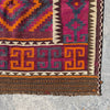 Hand Woven Afghan Wool Kilim Rug #045