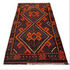 Hand Woven Afghan Wool Red And Orange Kilim Rug #050