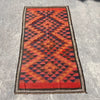 Hand Woven Afghan Wool Zig Zag Diamonds Kilim Rug #036
