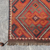 Hand Woven Red & Orange Afghan Wool Kilim Rug #049
