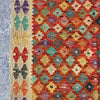 Hand Woven Afgan Wool Kilim Rug 