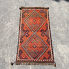 Hand Woven Red & Orange Afghan Wool Kilim Rug #049