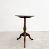 Antique Beard And Watson Wine Table Or Side Table