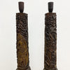 Pair Of Mid Century Asian Carved Wooden Lamp Bases 1960s