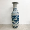 Large Chinese Standing Floor Vase
