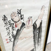 Large Framed Chinese Watercolour
