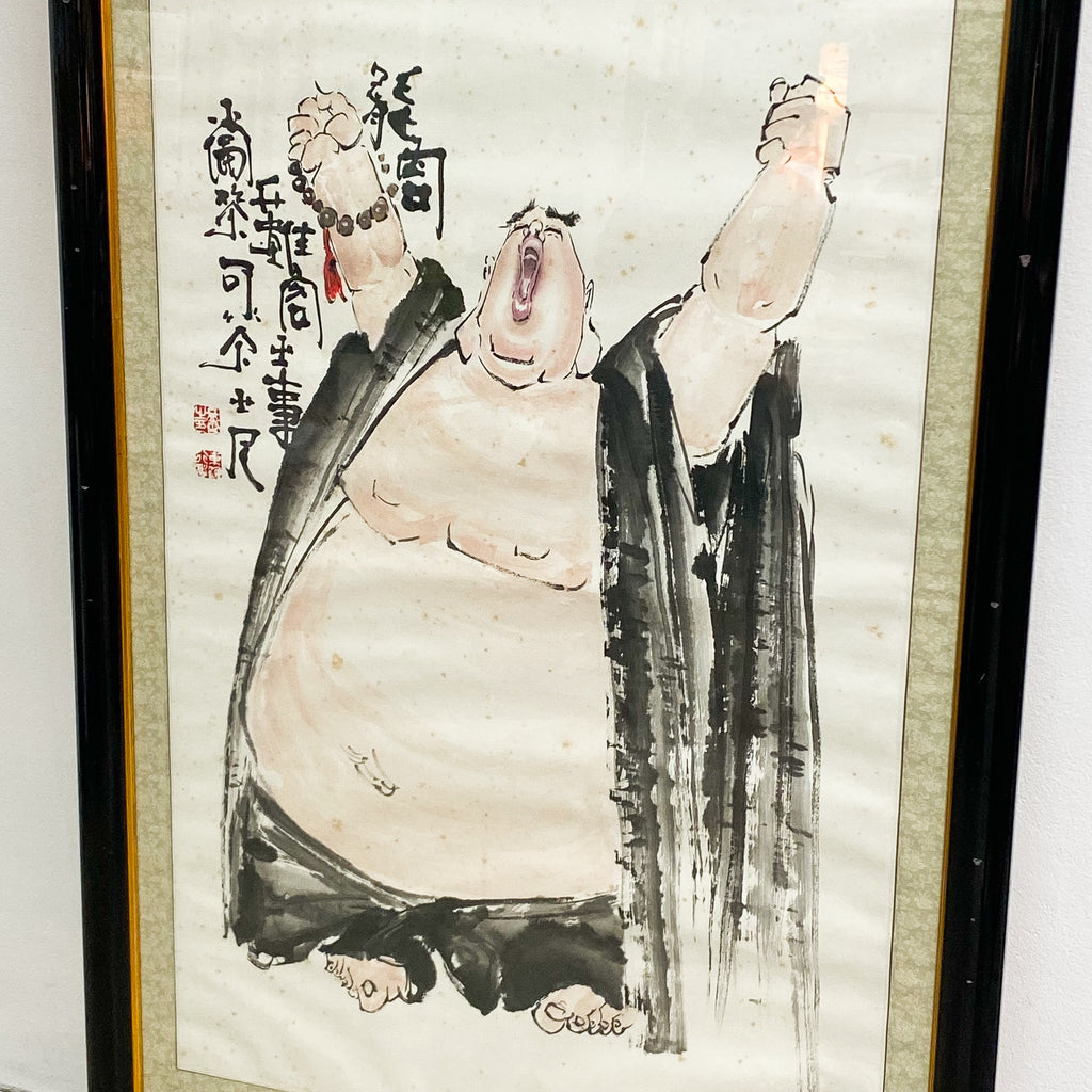 Large Framed Chinese Watercolour