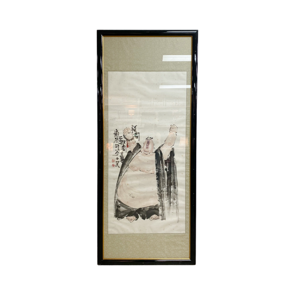 Large Framed Chinese Watercolour