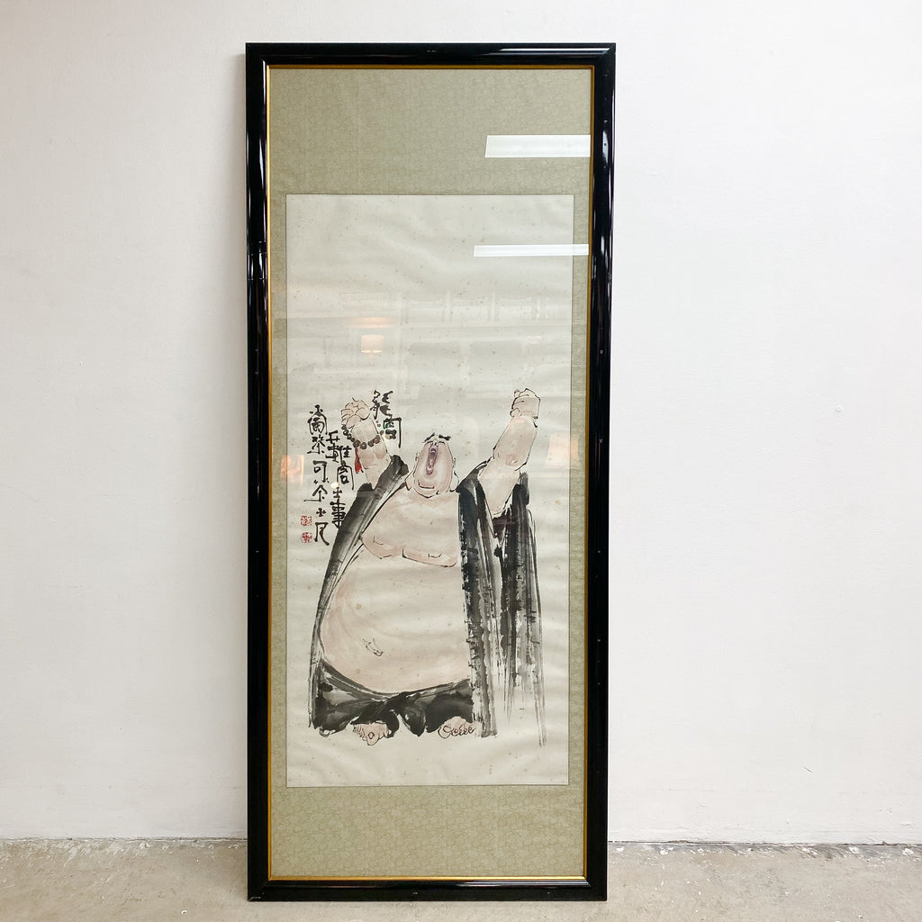 Large Framed Chinese Watercolour