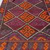 Large Hand Woven Afghan Burgundy Wool Kilim Rug #044