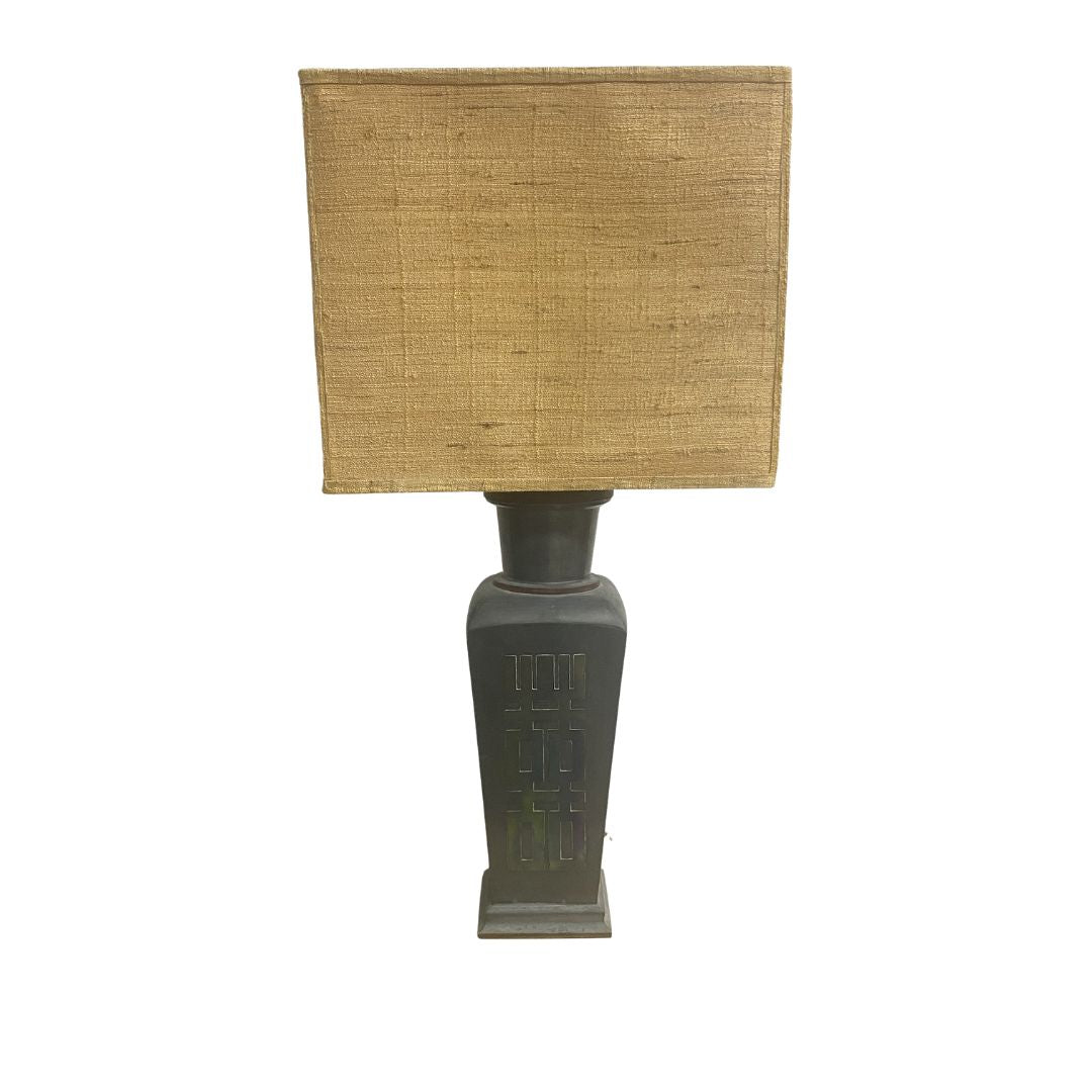 Mid Century 1960's Pewter & Brass Chinoiserie Patterned Lamp