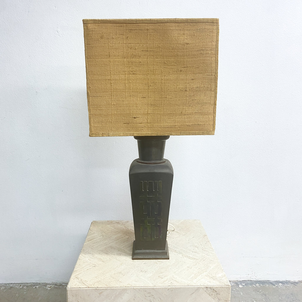 Mid Century 1960's Pewter & Brass Chinoiserie Patterned Lamp