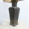 Mid Century 1960's Pewter & Brass Chinoiserie Patterned Lamp