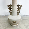 Mid Century 1960s Oriental Styled Italian Made Lamp Base