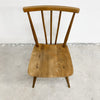 Mid Century Ercol 391 Chair By Lucian Ercolani
