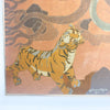 Mid Century Framed Batik Of Monkeys And Tiger Print Signed 1976