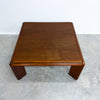 Mid Century Jarrah Catt Coffee Table