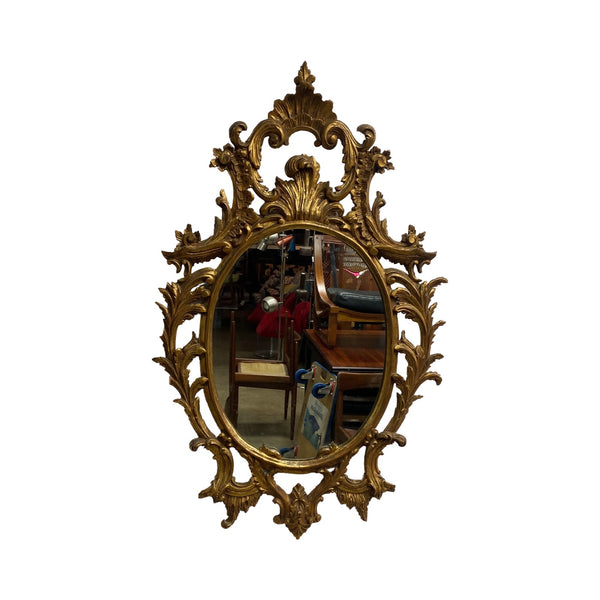 Early 20th Century Baroque Style Ornate Gold Mirror *