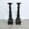 Pair Of Large Vintage Ornate Metal Candlesticks