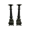 Pair Of Large Vintage Ornate Metal Candlesticks