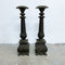 Pair Of Large Vintage Ornate Metal Candlesticks