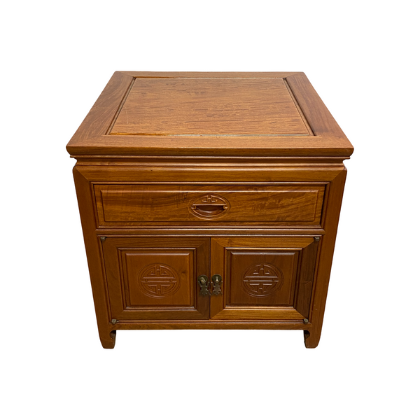 Pair Of Vintage Chinese Cherrywood Bedside Cabinets