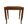 Vintage Wooden Piano Stool