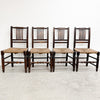 Set Of 4 Rush Seat Antique Chairs