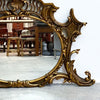 Vintage 20th Century Carved Wood And Gilt Mirror
