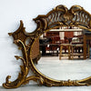 Vintage 20th Century Carved Wood And Gilt Mirror