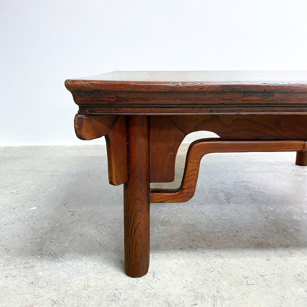 Vintage Chinese Elm Oriental Coffee Table